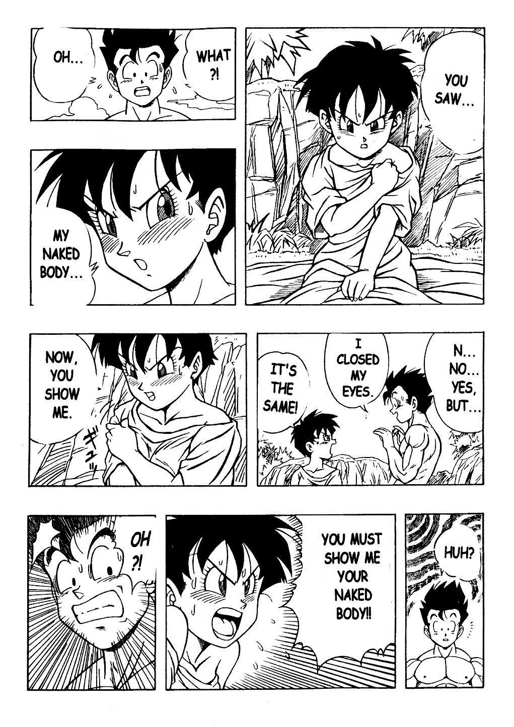DRAGONBALL H Maki ni page 12 full