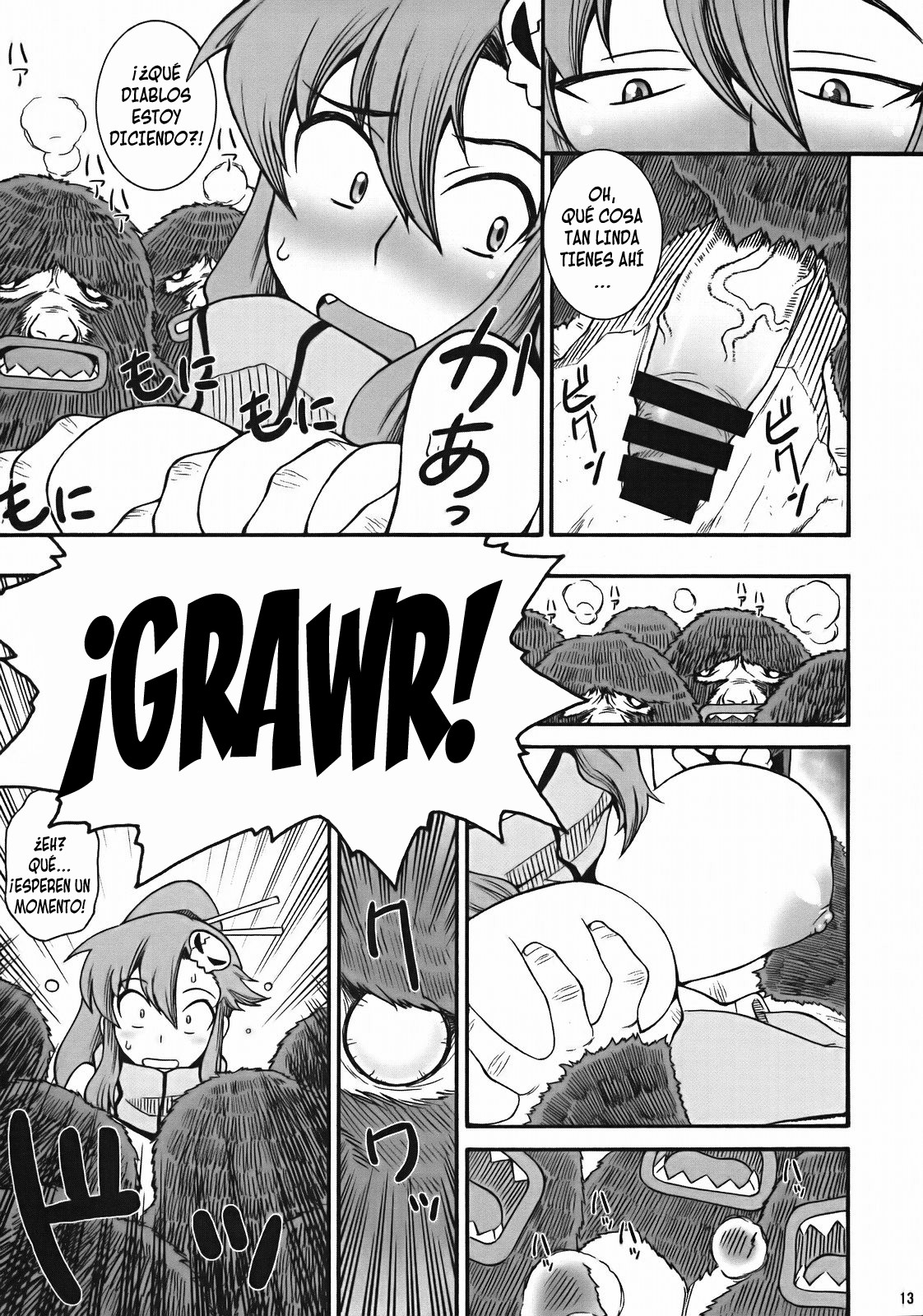 PURU DORI page 12 full