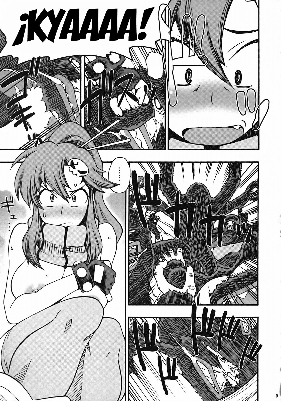 PURU DORI page 8 full