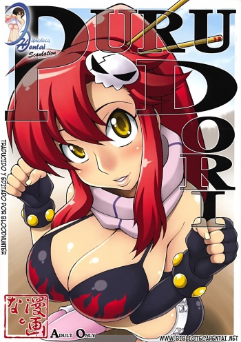 [MANGANA (Doluta, Nishimo)] PURU DORI (Tengen Toppa Gurren Lagann) [Spanish] [Biblioteca Hentai] cover