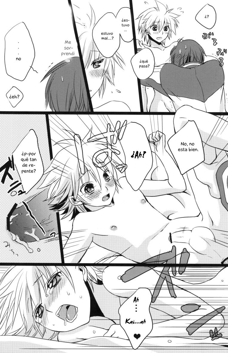 Temptation Island page 11 full