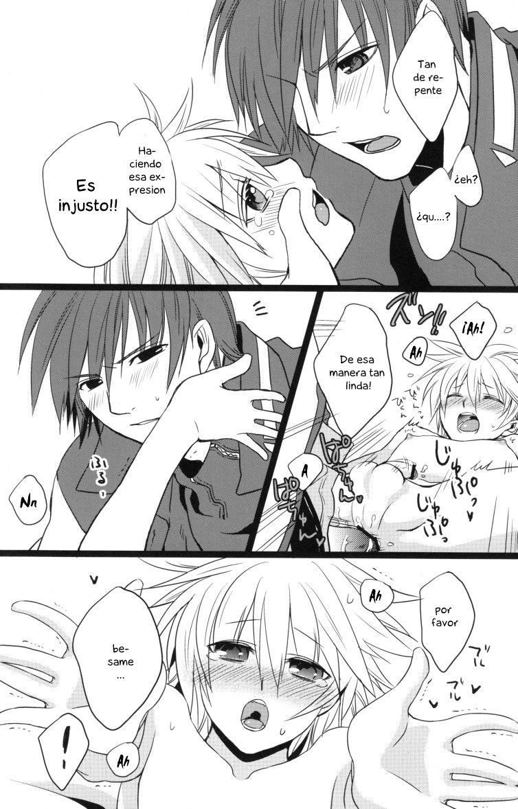 Temptation Island page 12 full