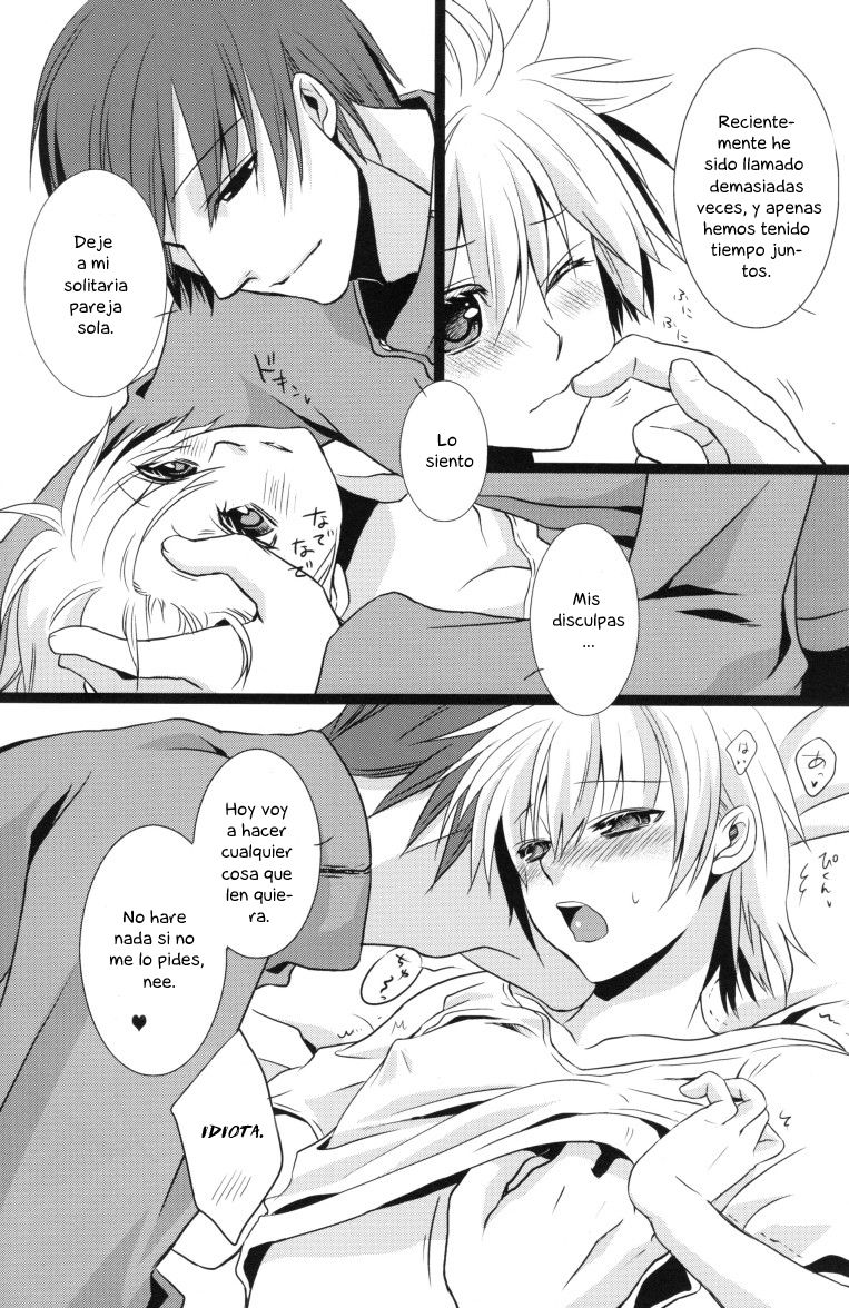 Temptation Island page 3 full