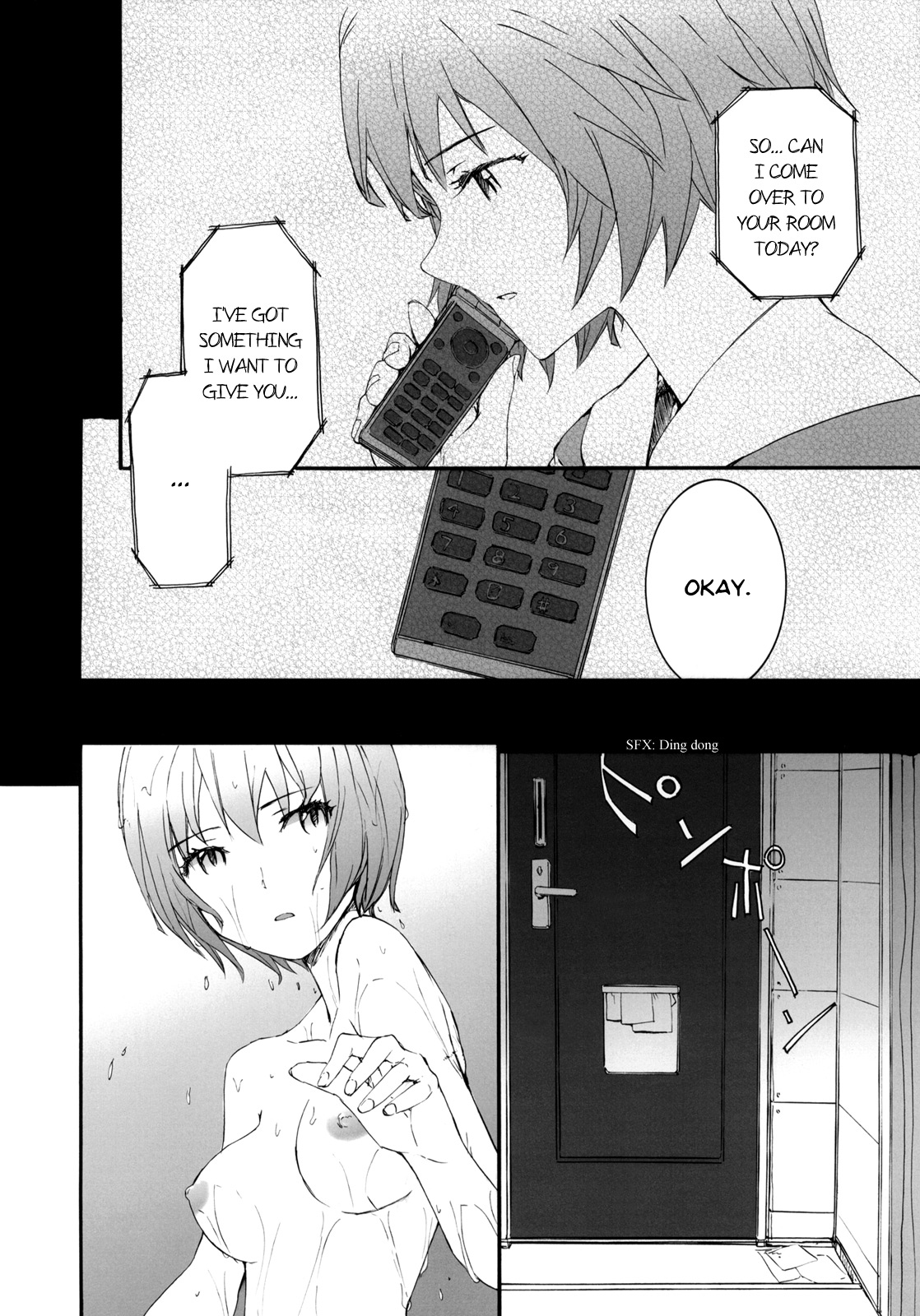 A CORNER OF ABSOLUTE ZERO   =Imari+Calyx= page 3 full