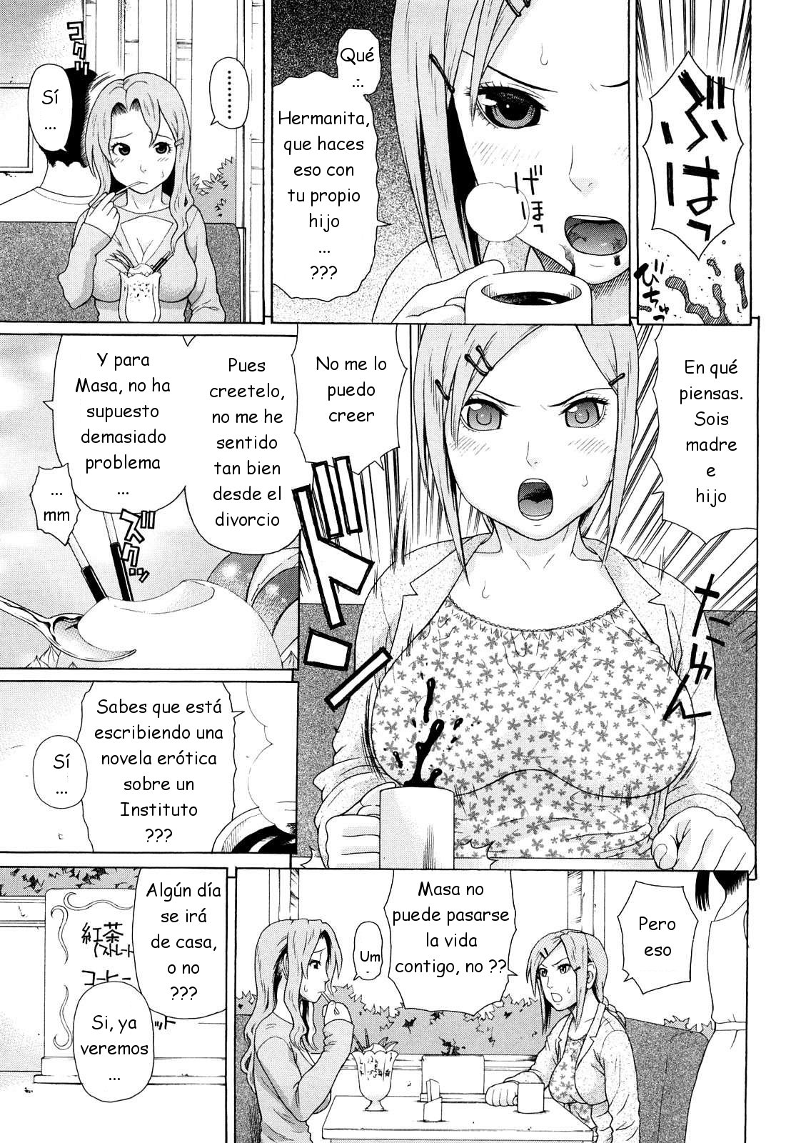 Dakouin Saburou - Kinshin Soukan ESP 01 page 8 full