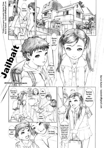 Afterschool Study Break (Spanish) cover