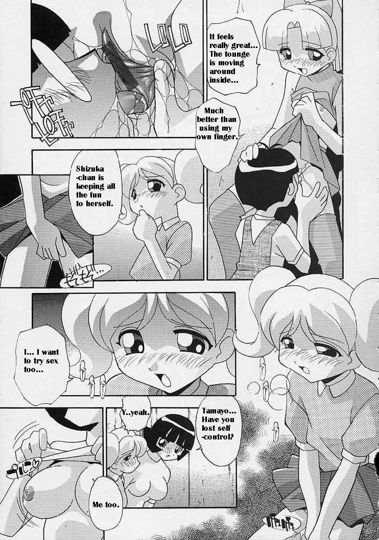 Onna no Ko wa Susunderu | The Girls are Progressing page 8 full