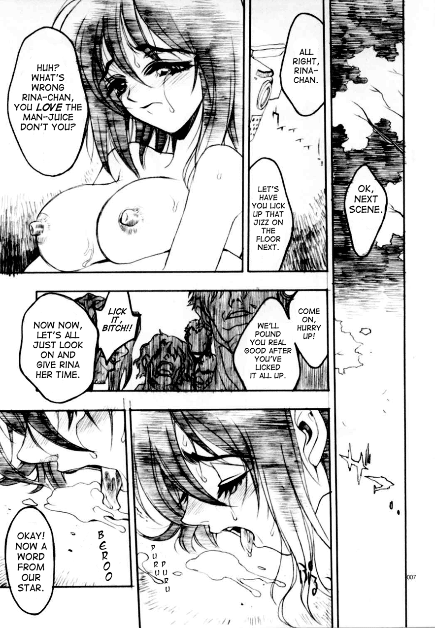 Wonderland Princess - Princess of Wonderland page 6 full