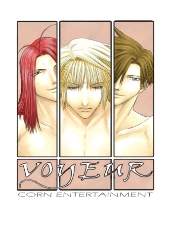 Gensomaden Saiyuki - Voyeur ( hakkai x Gojyo x Sanzo) (E) cover