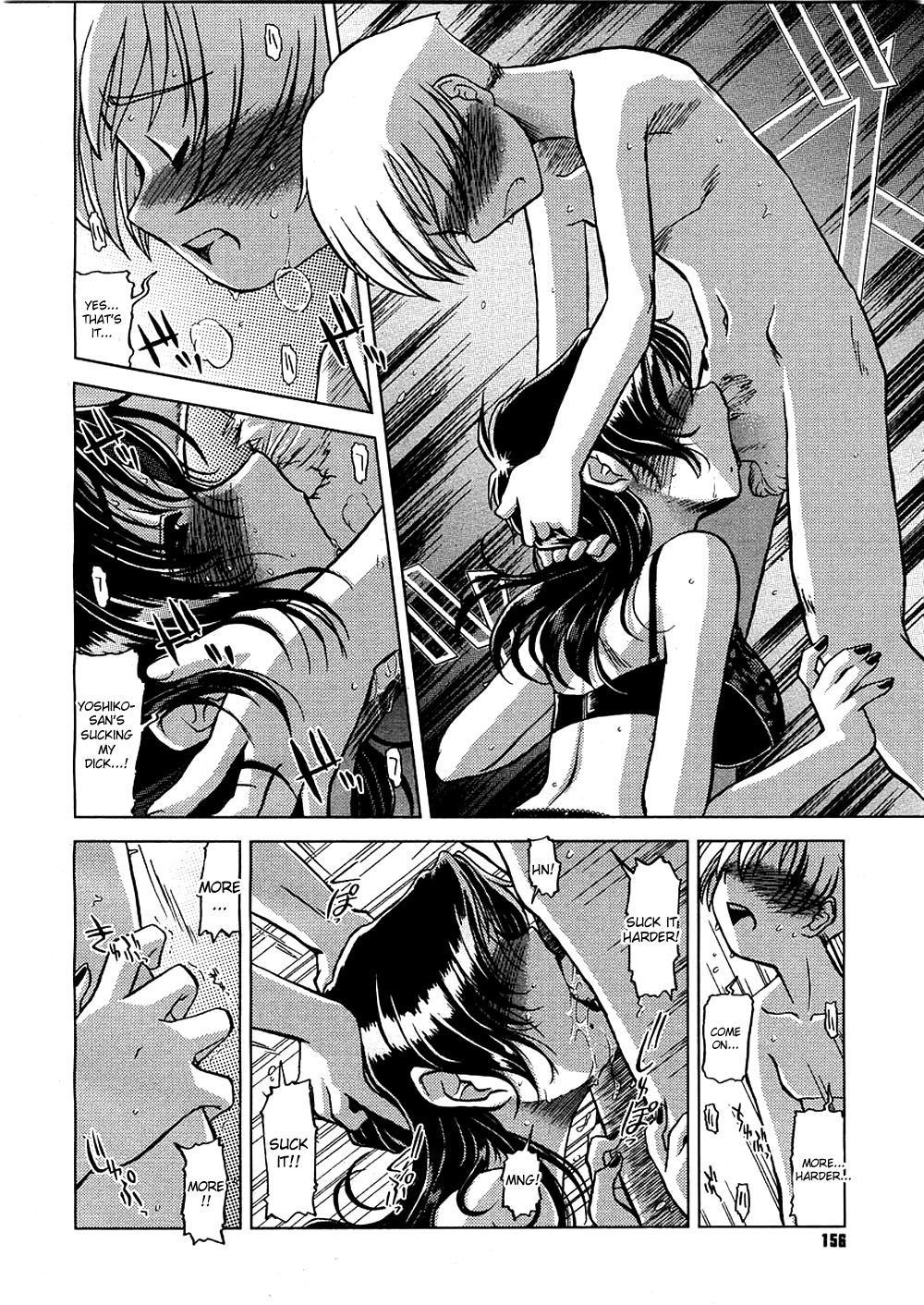 Oyako janai | We’re not mother and son page 6 full