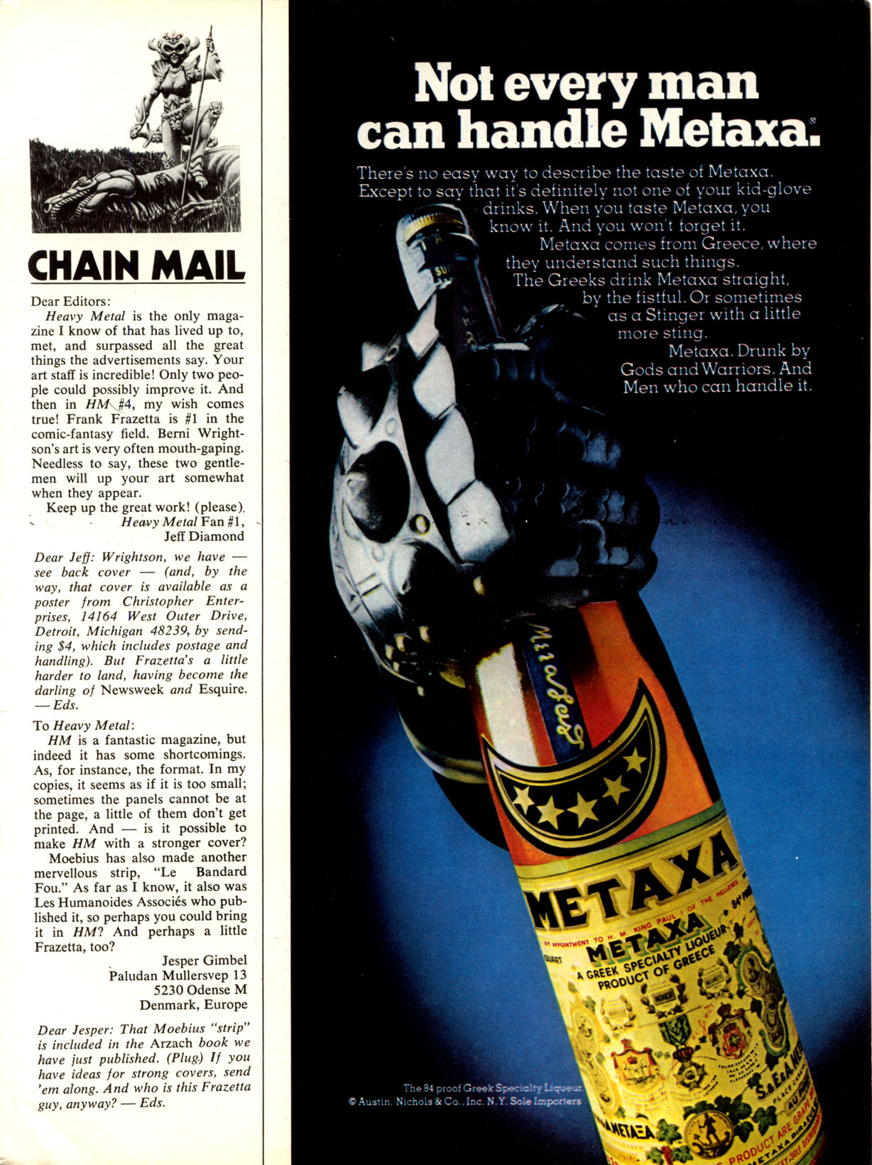 Heavy Metal 1977-10-Vol-01-#07 October page 3 full