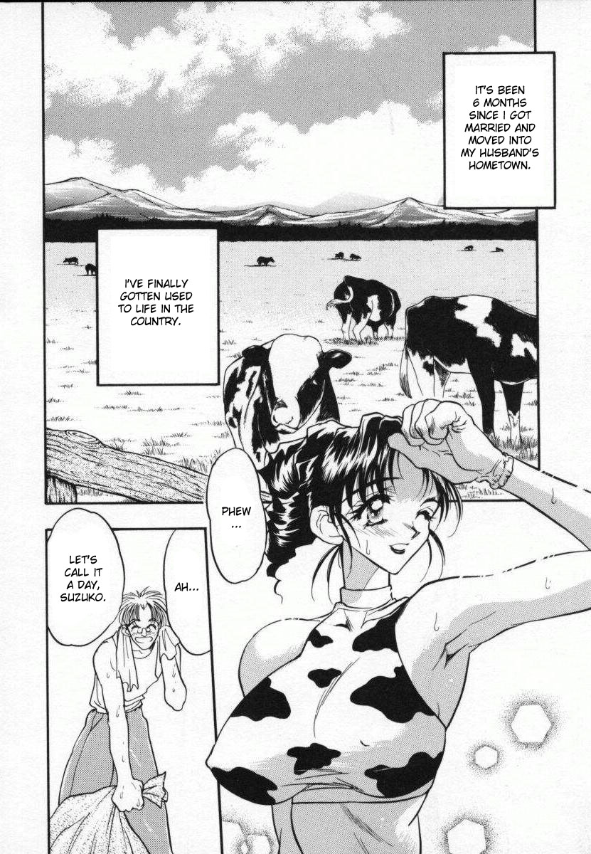 Village of The Goddess page 2 full