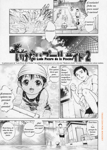 El lado Picaro de la Piscina 2 (Esp) cover