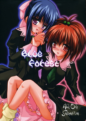 [Sakuya17sai (Moyomoto LV48)] Blue Forest (Strawberry Panic!) cover
