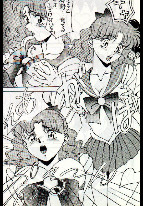moon page 4 full