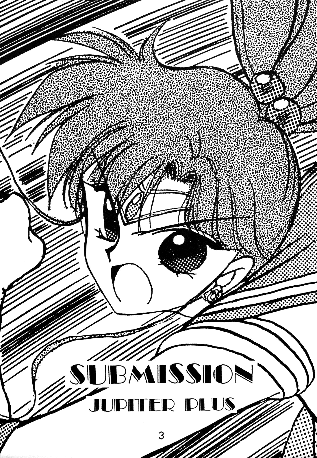 Submission Jupiter Plus page 2 full