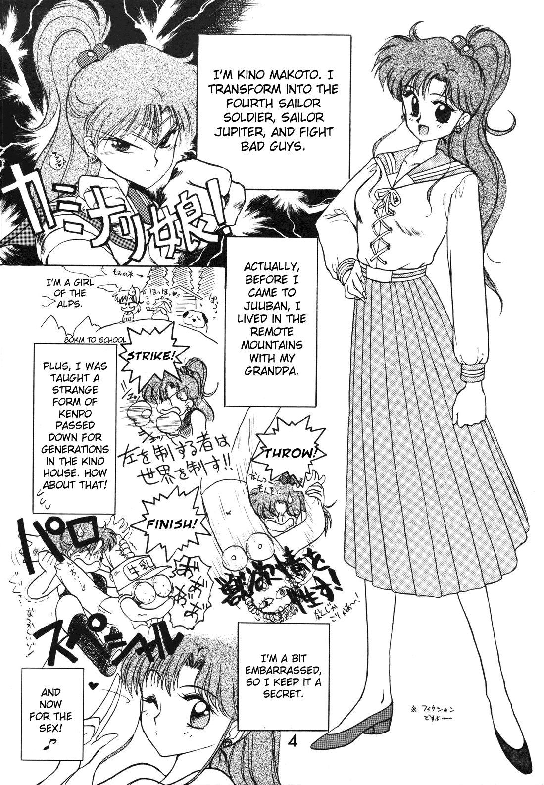 Submission Jupiter Plus page 3 full