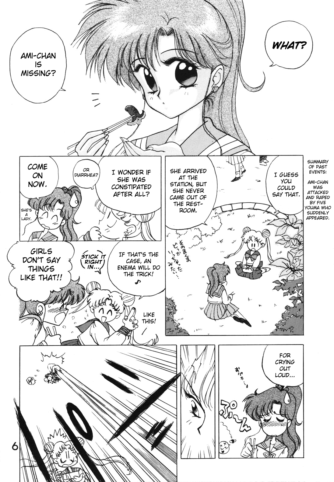 Submission Jupiter Plus page 8 full