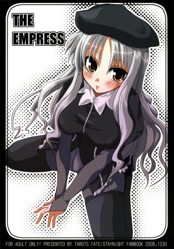 (C69) [TAROTS (Sawano Akira)] THE EMPRESS (Fate/hollow ataraxia) cover