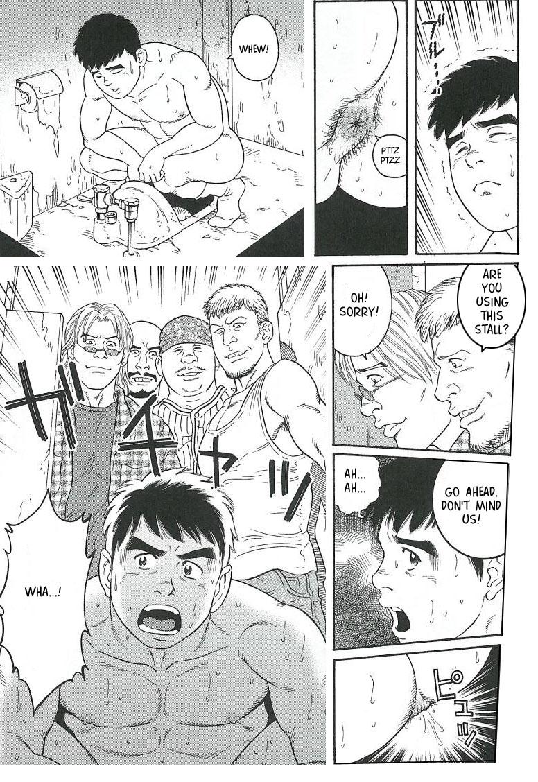 Trap 2 - Gengoroh Tagame page 12 full