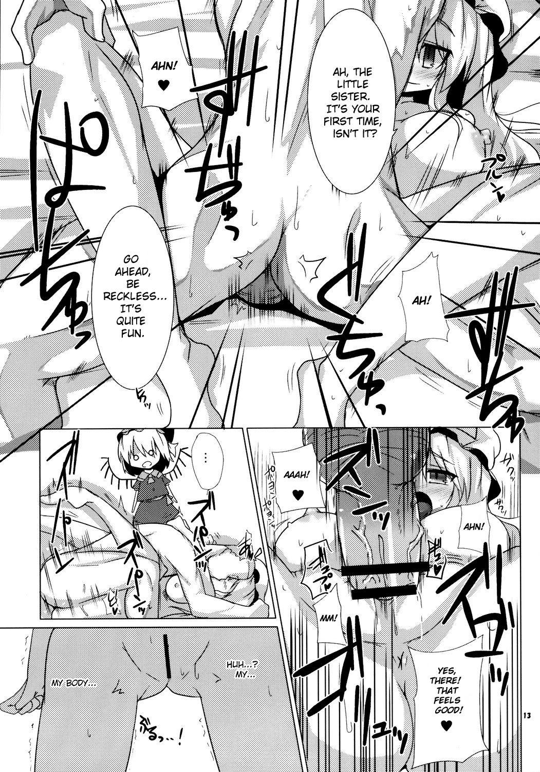 Koumasai page 11 full
