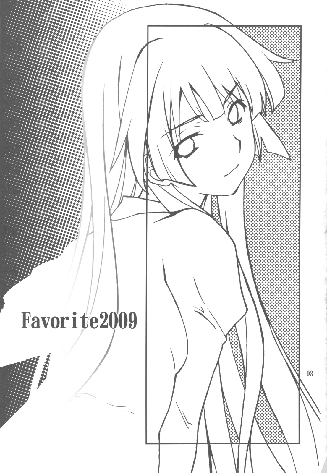 FAVORITE 2009 page 3 full