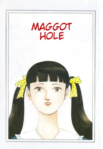 [Jun Hayami] Maggot Hole cover