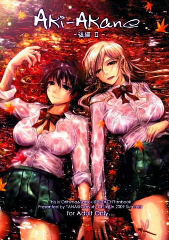 (C76) [Garyuh-Chitai (TANA)] Aki-Akane -Kouhen II- (Bleach) cover