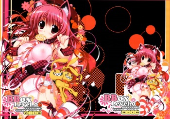 (C76) [Kuro no Omikuji (Oshiki Hitoshi)] BBOX-Level.06 cover