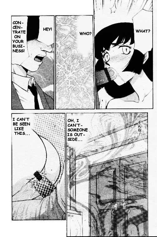 Eternal Time page 4 full