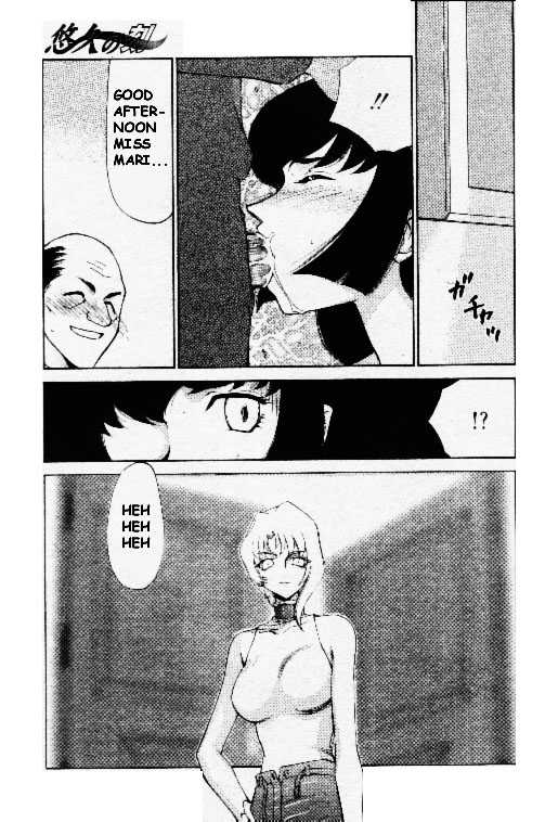 Eternal Time page 5 full