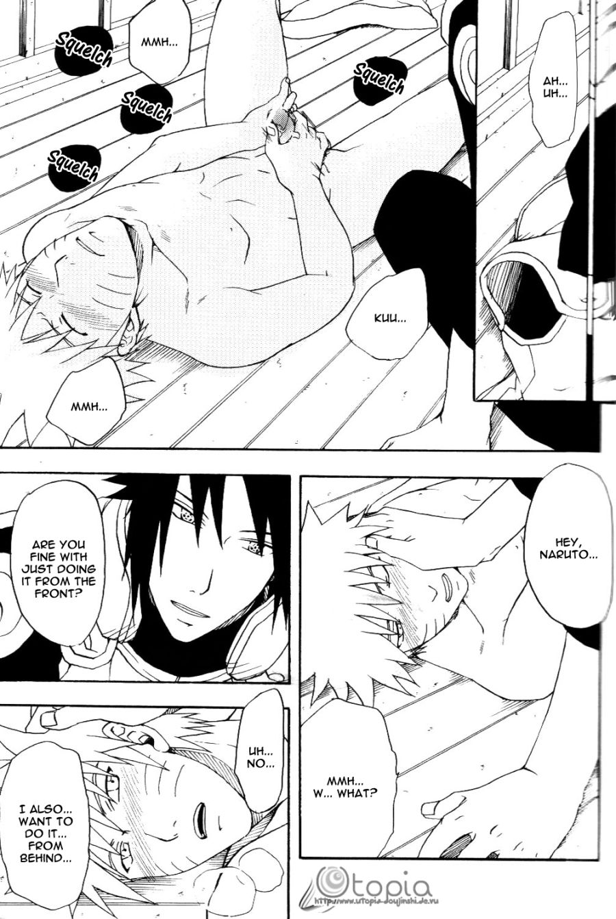Iroiro Koto page 12 full