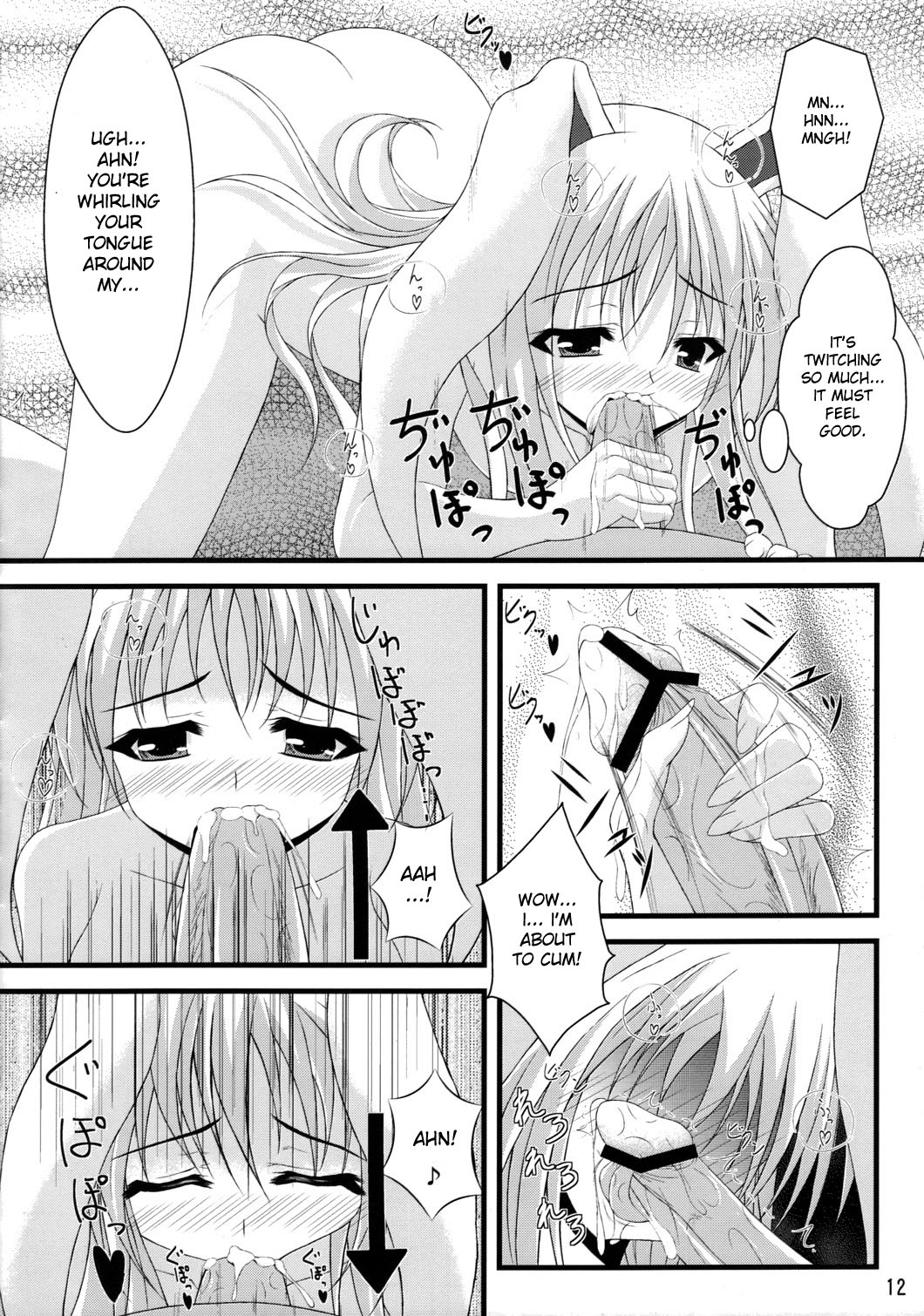 Tele-Mesmerism page 11 full