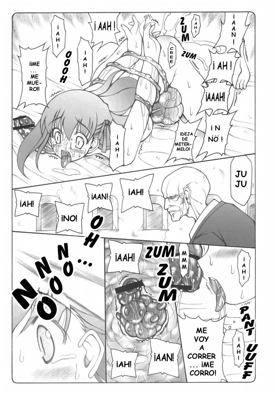 Kotori page 10 full