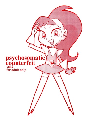 [UNION OF THE SNAKE (Shinda Mane)] psychosomatic counterfeit vol. 2 (Atomic Betty) cover