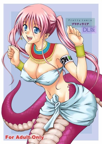 [Hibi Rakuraku (Aoki Kanji)] Pretty Lamia [Spanish] [Japandream Scantrad] [Digital] cover