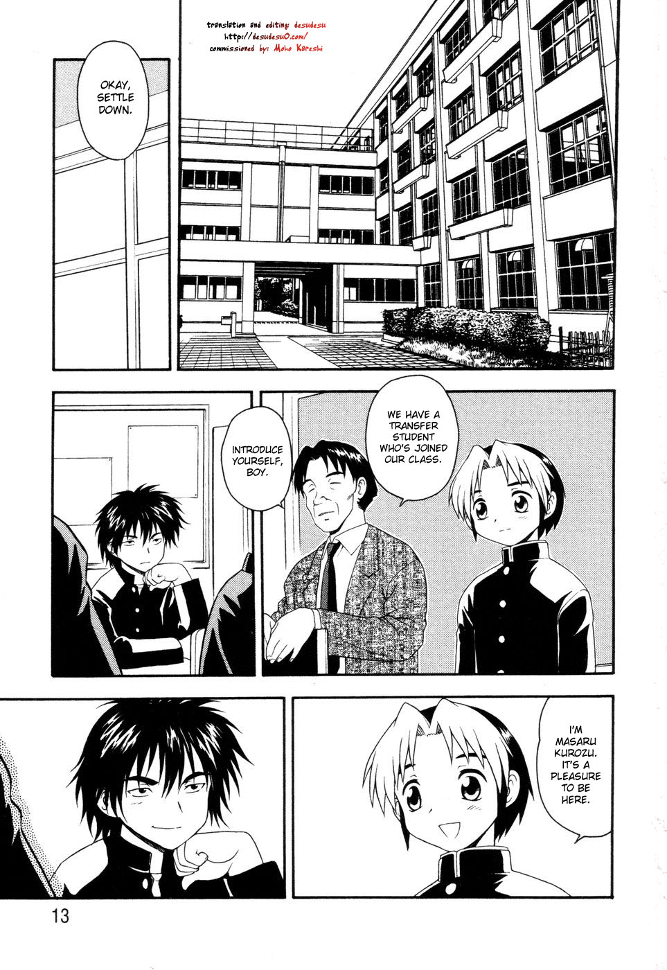 Night Blue Ch.1-4 page 9 full