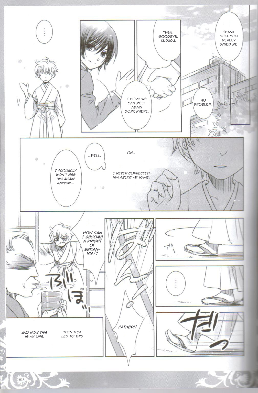 KPP page 12 full