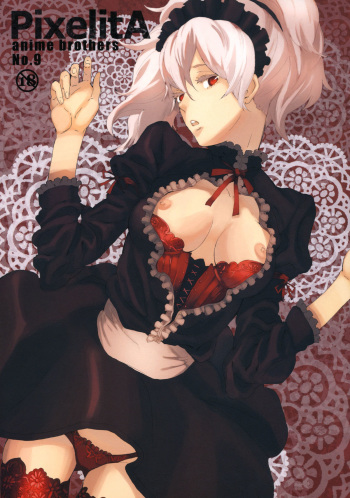 (C77) [Anime BROTHERS (Itsuki Kousuke)] PixelitA 09 cover