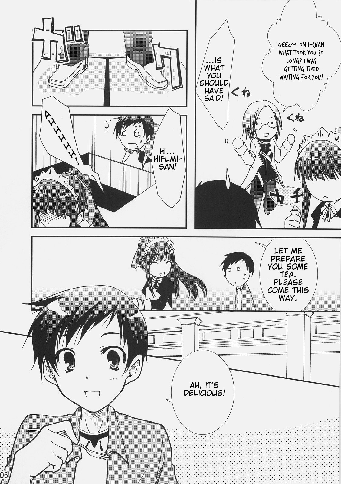 Aisai page 5 full