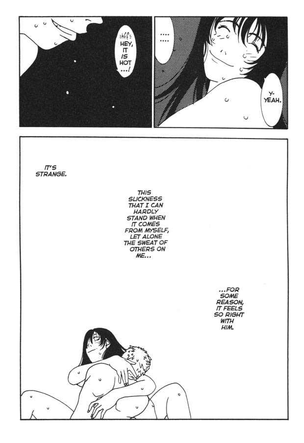 Silky Whip Extreme 6 page 12 full