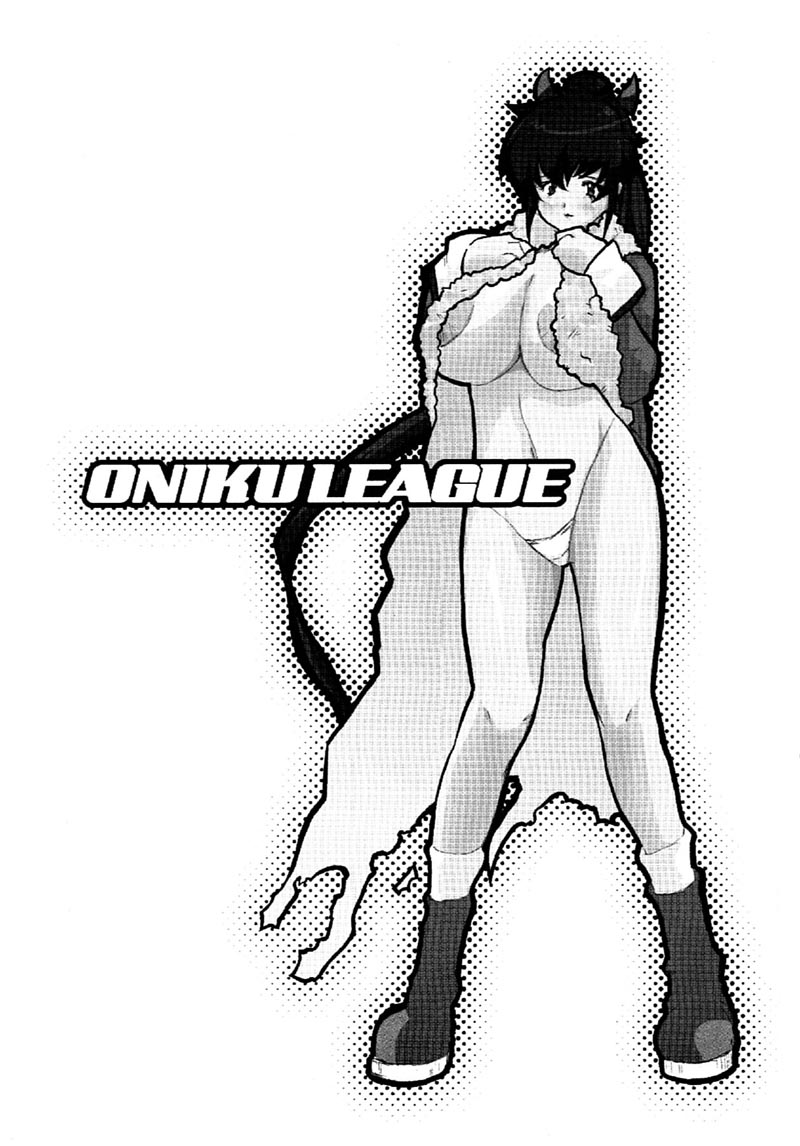 ONIKU LEAGUE page 2 full