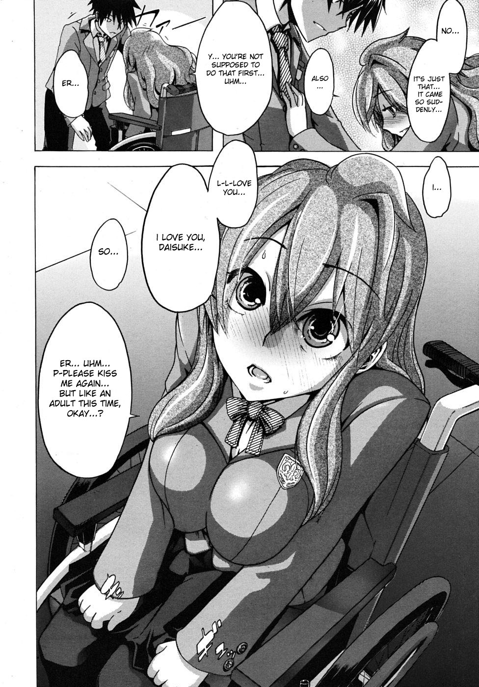 Barrier Free page 12 full