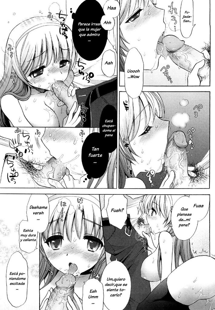 Tu eres mi venus page 11 full