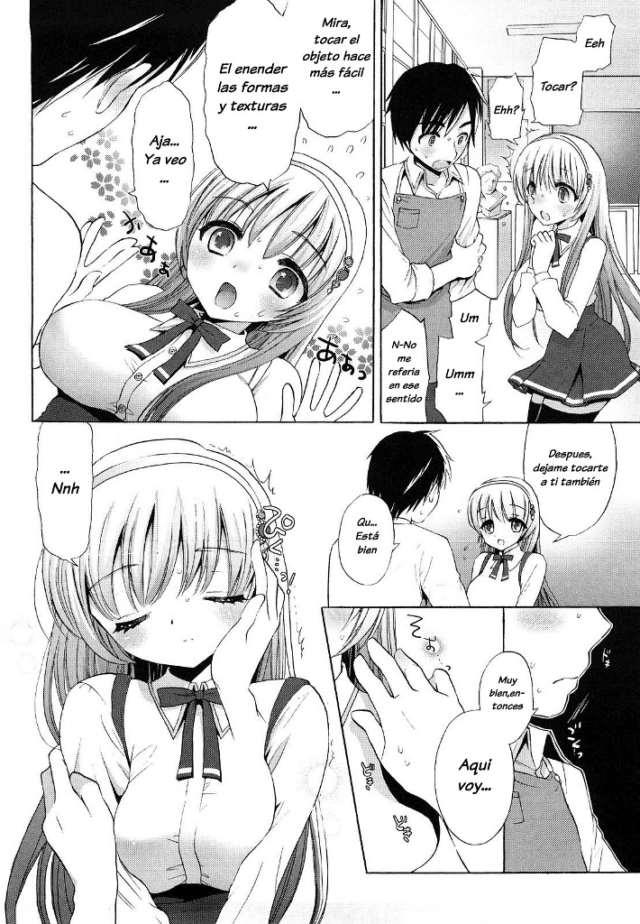 Tu eres mi venus page 4 full