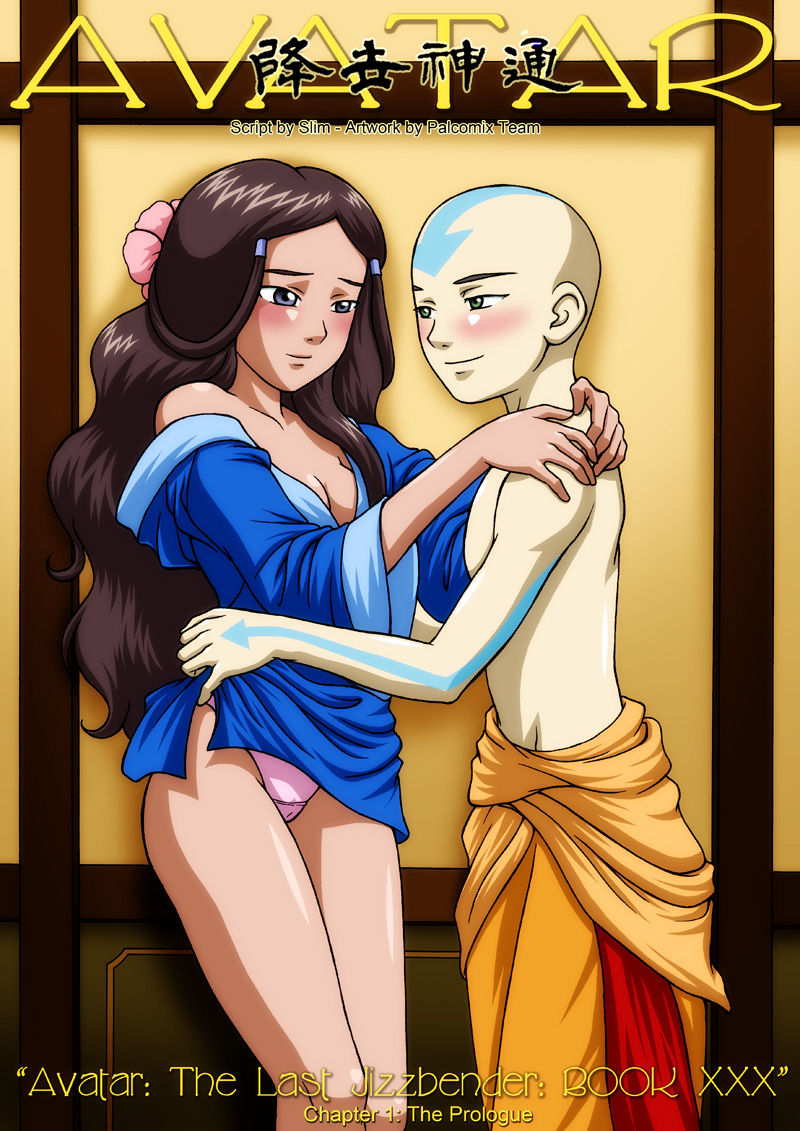 Avatar XXX Book GERMAN page 1 full