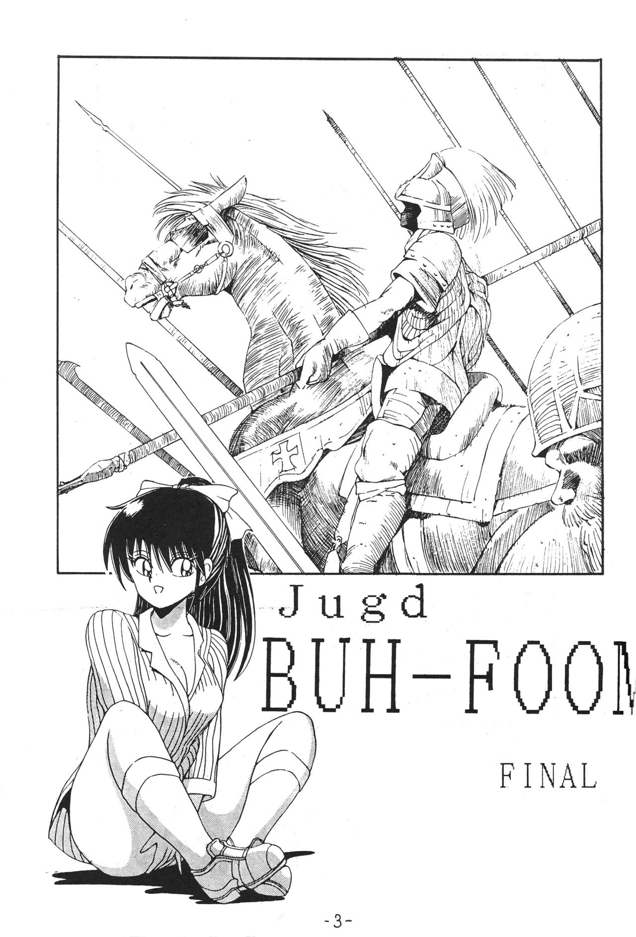 Yakuto BuH-FooM Final page 3 full