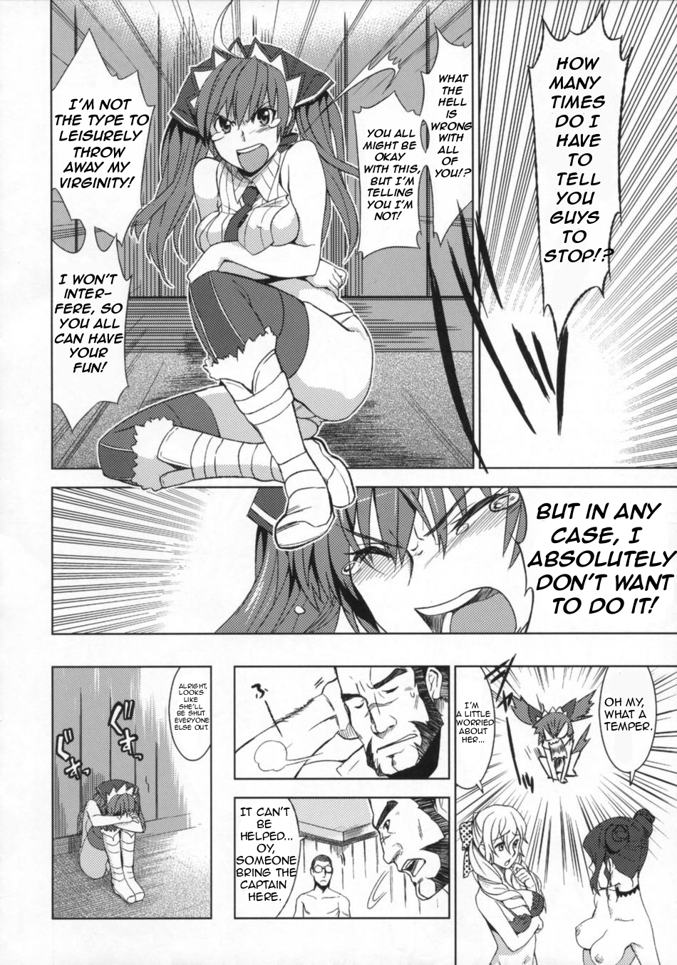 V Senjou Heaven's Door page 11 full