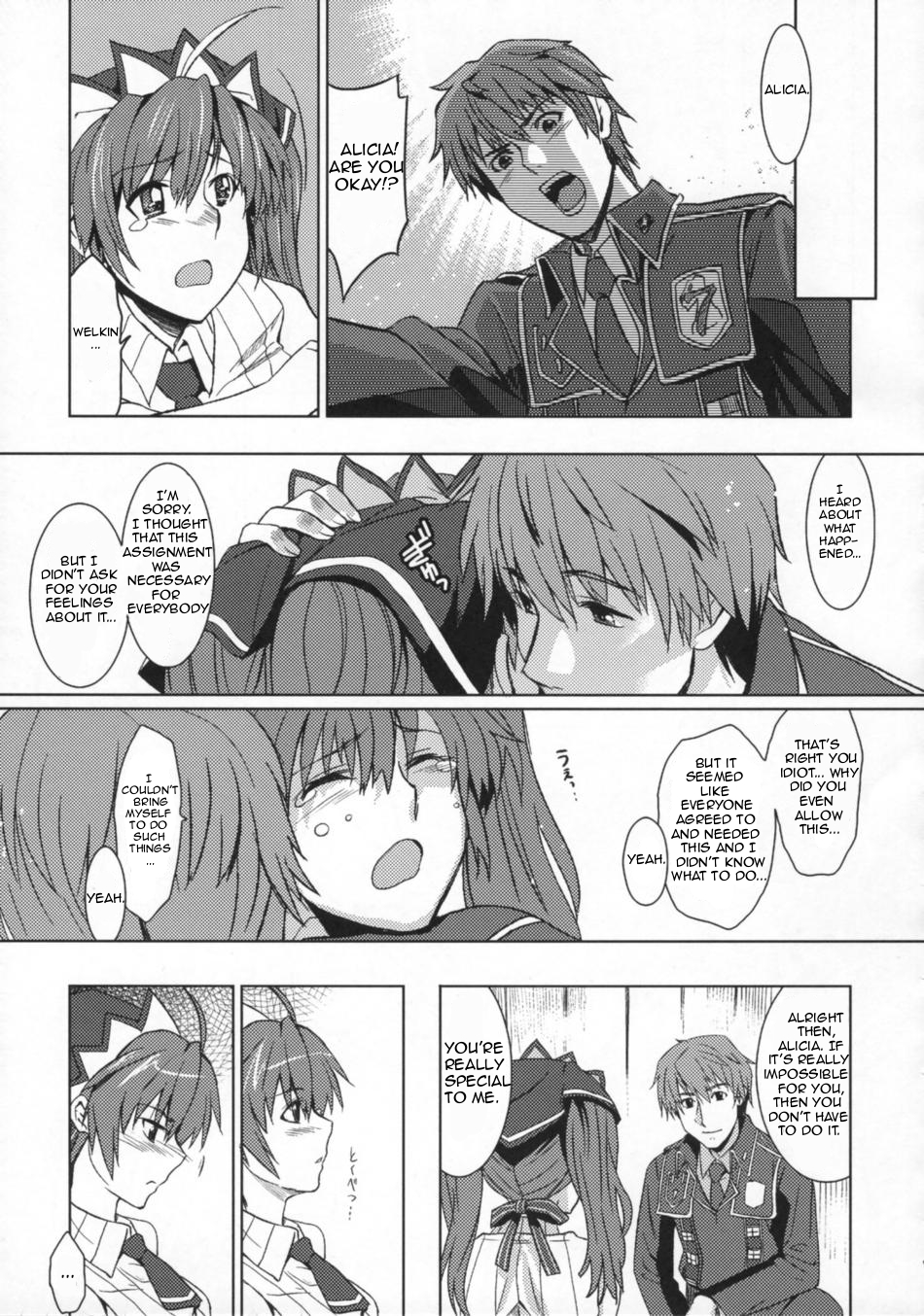 V Senjou Heaven's Door page 12 full