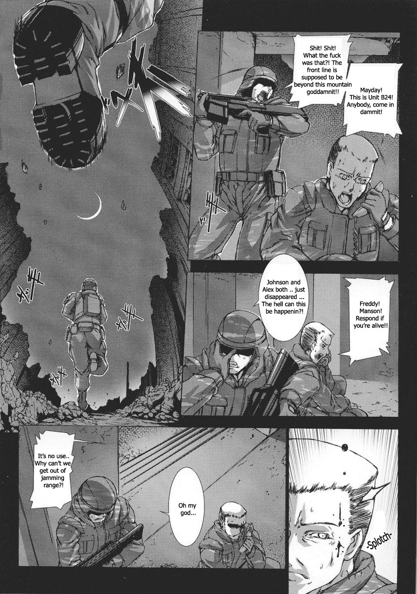 Phantom of the Ruins  From Tokiryoujoku Vol. 37 page 1 full